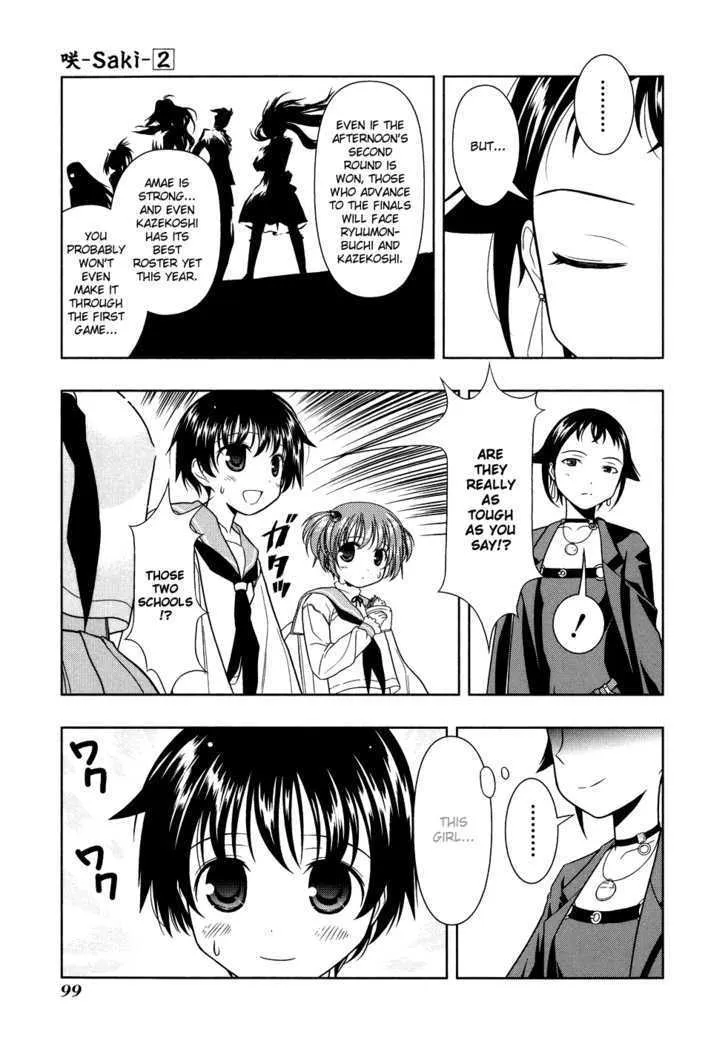 Saki Zinmanga X Chapter 14 Page 10
