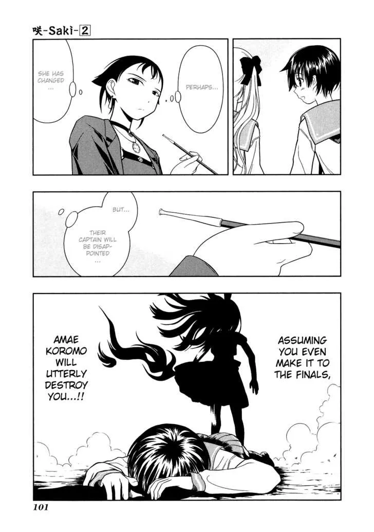 Saki Zinmanga X Chapter 14 Page 12
