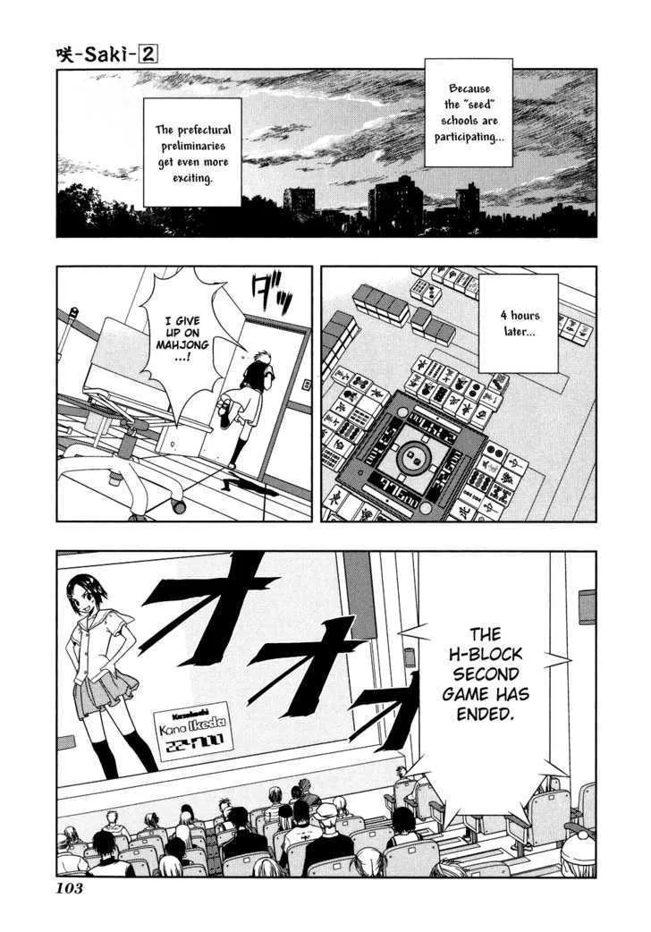 Saki Zinmanga X Chapter 14 Page 14