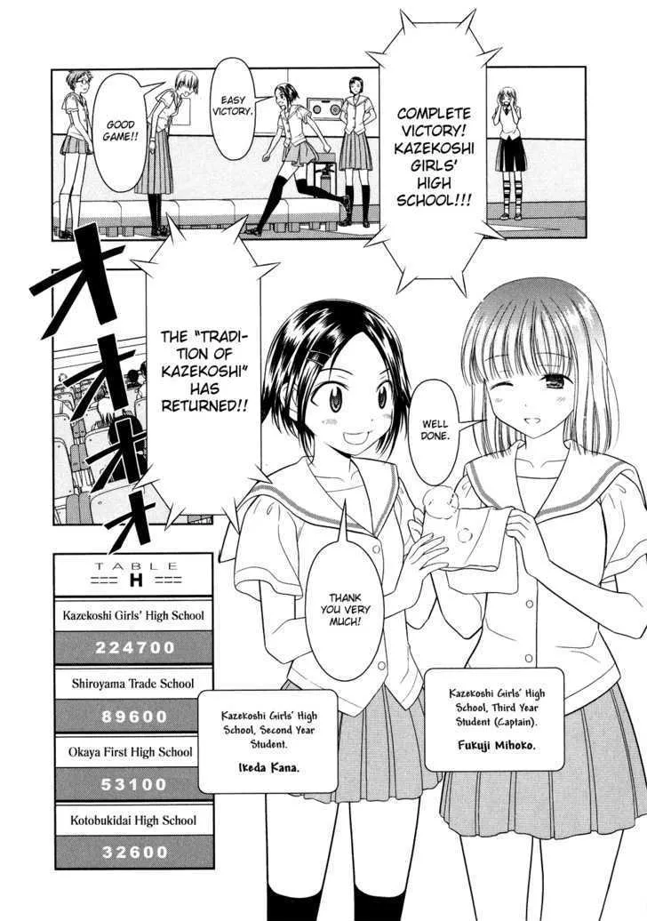 Saki Zinmanga X Chapter 14 Page 15