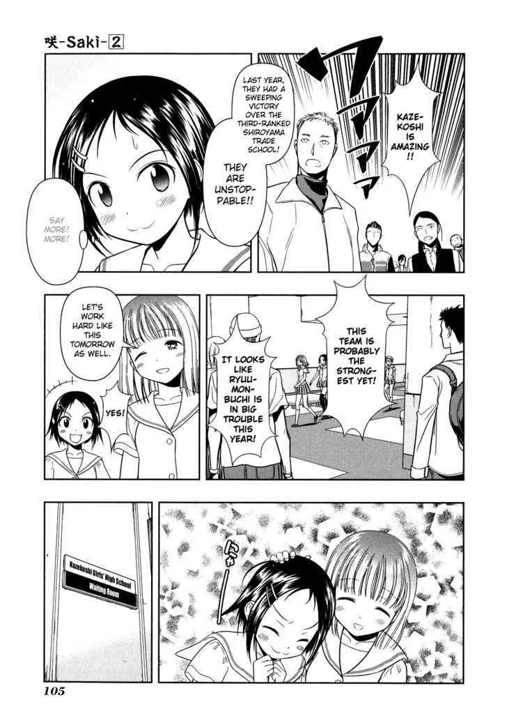 Saki Zinmanga X Chapter 14 Page 16