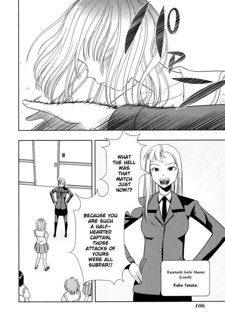 Saki Zinmanga X Chapter 14 Page 17