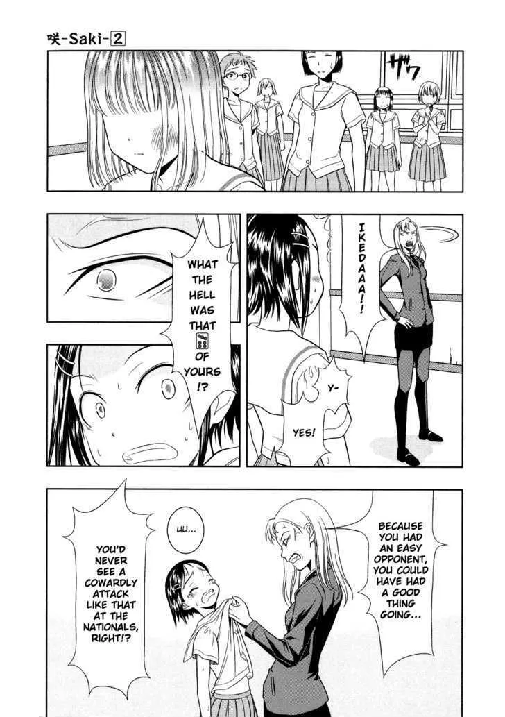 Saki Zinmanga X Chapter 14 Page 18