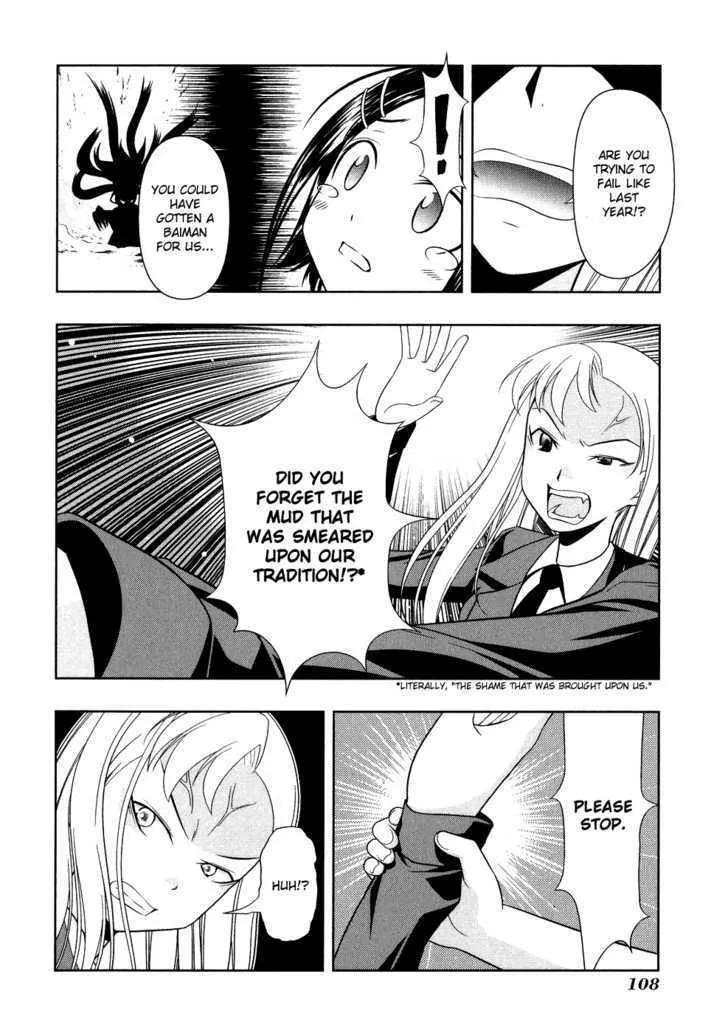 Saki Zinmanga X Chapter 14 Page 19