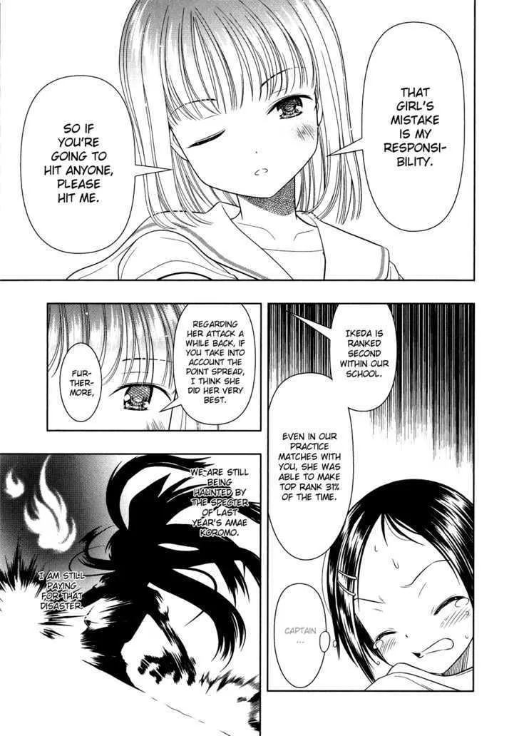 Saki Zinmanga X Chapter 14 Page 20