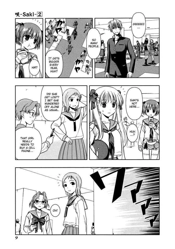 Saki Zinmanga X Chapter 10 Page 11