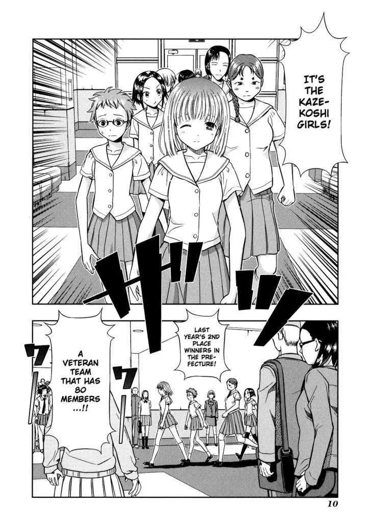 Saki Zinmanga X Chapter 10 Page 12
