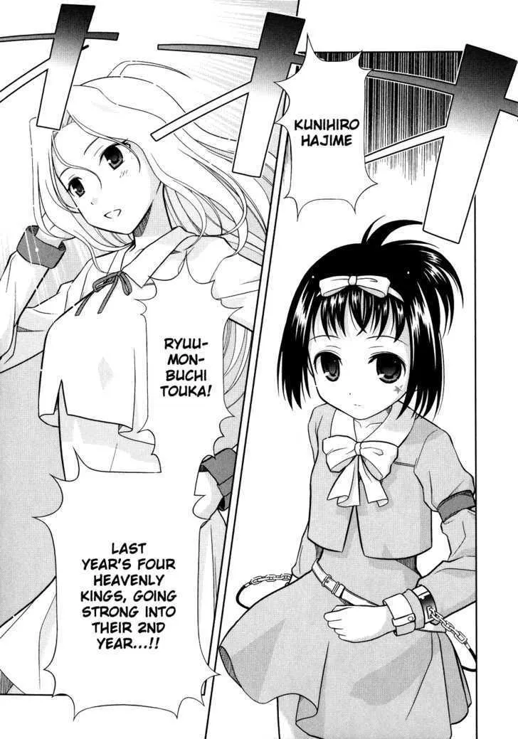 Saki Zinmanga X Chapter 10 Page 15