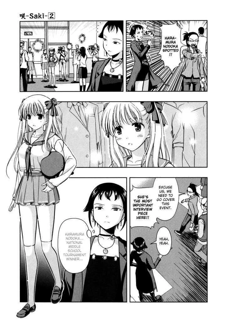 Saki Zinmanga X Chapter 10 Page 19