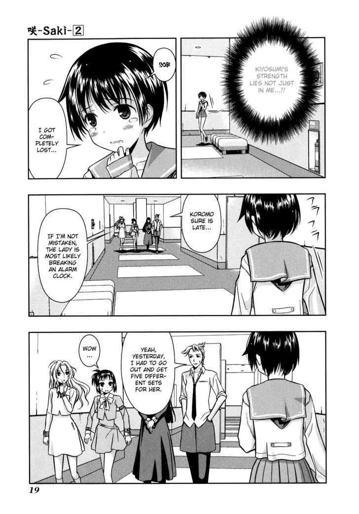 Saki Zinmanga X Chapter 10 Page 21