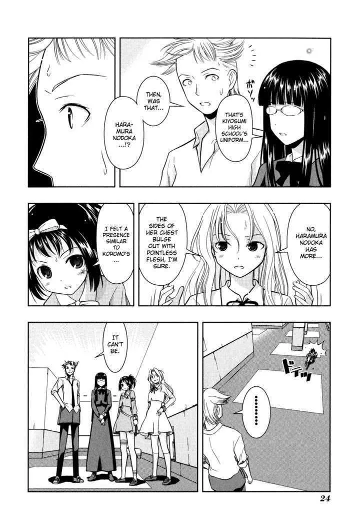 Saki Zinmanga X Chapter 10 Page 24