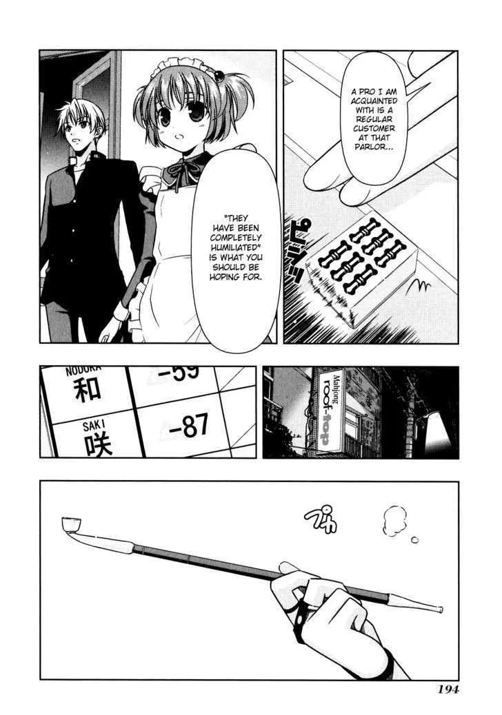 Saki Zinmanga X Chapter 8 Page 3