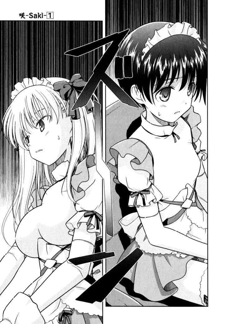 Saki Zinmanga X Chapter 8 Page 4