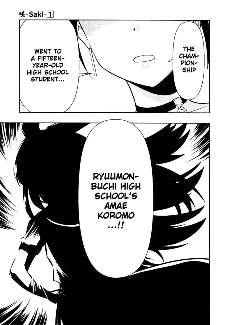 Saki Zinmanga X Chapter 8 Page 8