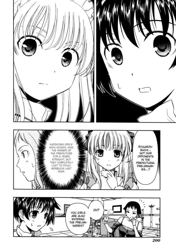 Saki Zinmanga X Chapter 8 Page 9