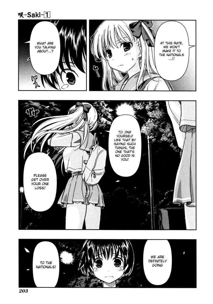 Saki Zinmanga X Chapter 8 Page 12