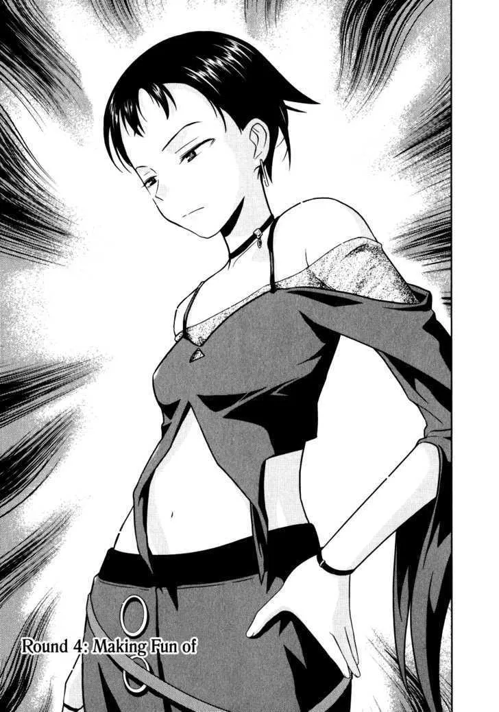 Saki Zinmanga X Chapter 7 Page 1