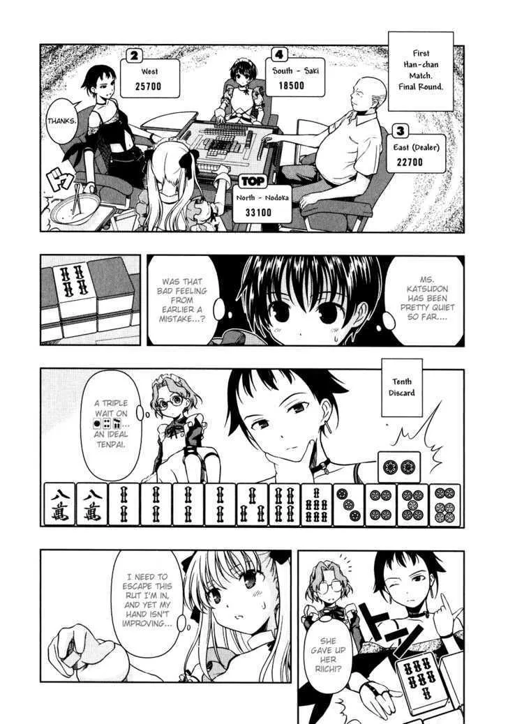 Saki Zinmanga X Chapter 7 Page 4