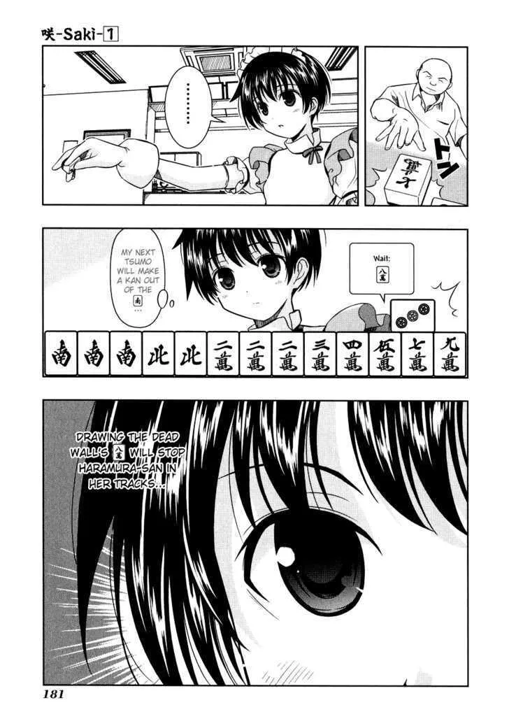 Saki Zinmanga X Chapter 7 Page 7