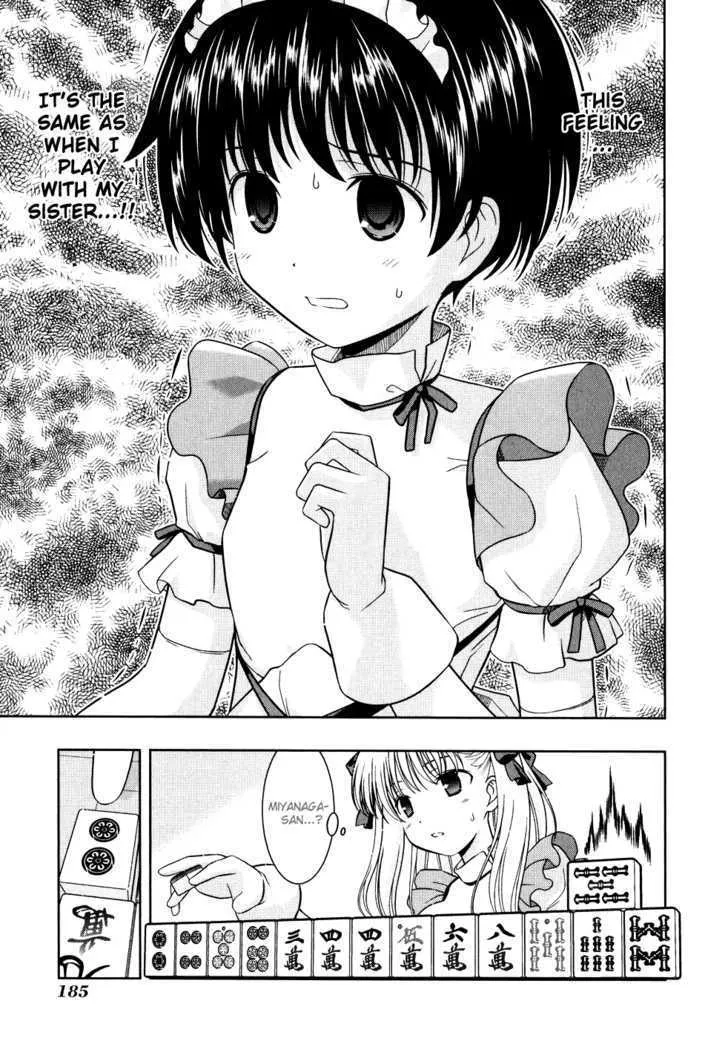 Saki Zinmanga X Chapter 7 Page 11
