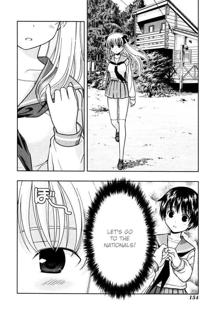 Saki Zinmanga X Chapter 6 Page 2