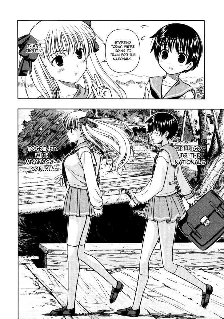 Saki Zinmanga X Chapter 6 Page 4