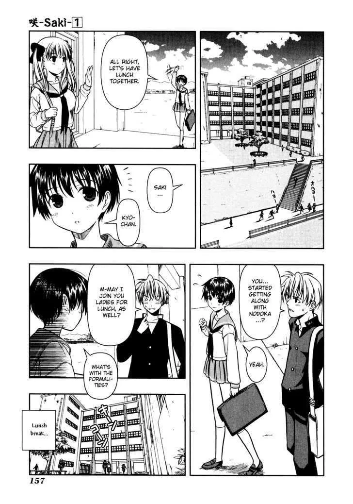 Saki Zinmanga X Chapter 6 Page 5