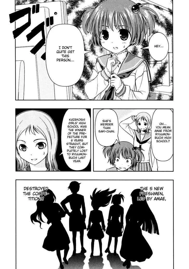 Saki Zinmanga X Chapter 6 Page 12
