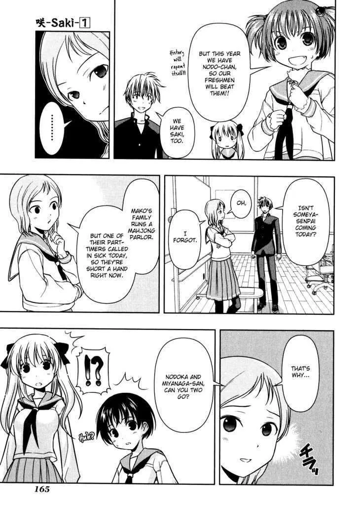 Saki Zinmanga X Chapter 6 Page 13