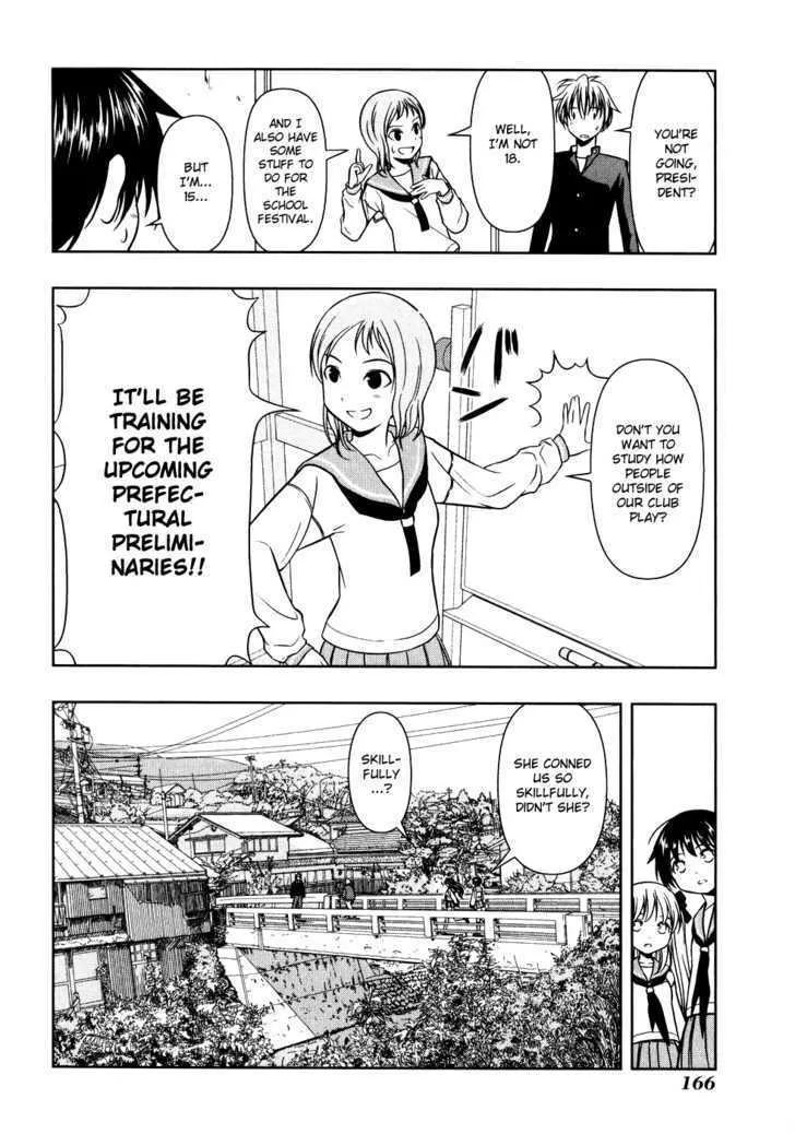Saki Zinmanga X Chapter 6 Page 14