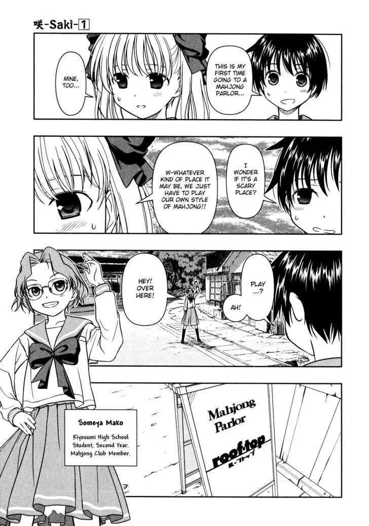 Saki Zinmanga X Chapter 6 Page 15