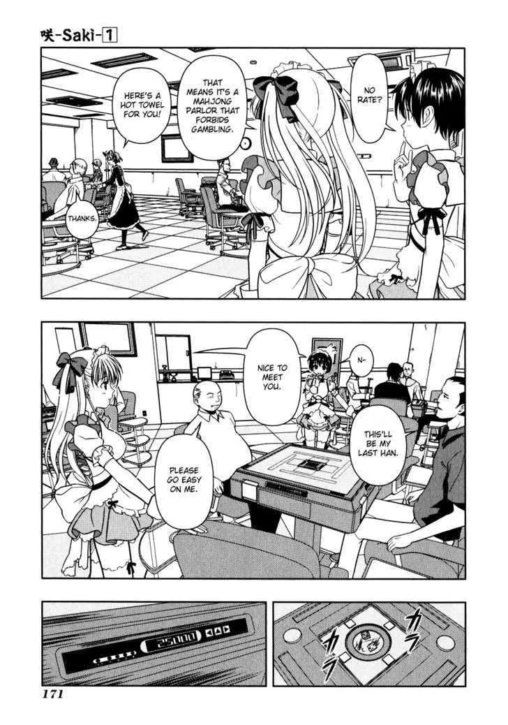 Saki Zinmanga X Chapter 6 Page 18