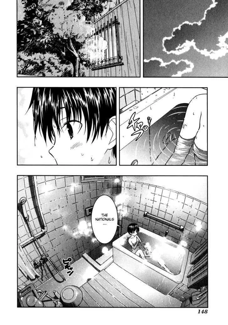 Saki Zinmanga X Chapter 5 Page 12