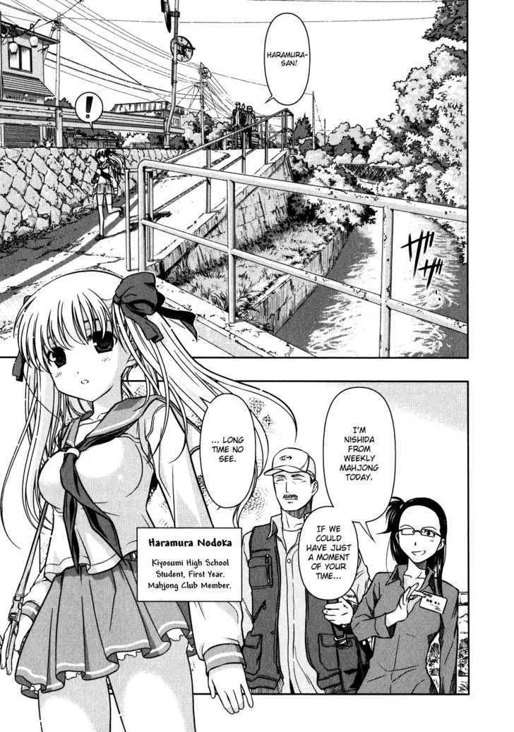 Saki Zinmanga X Chapter 4 Page 3