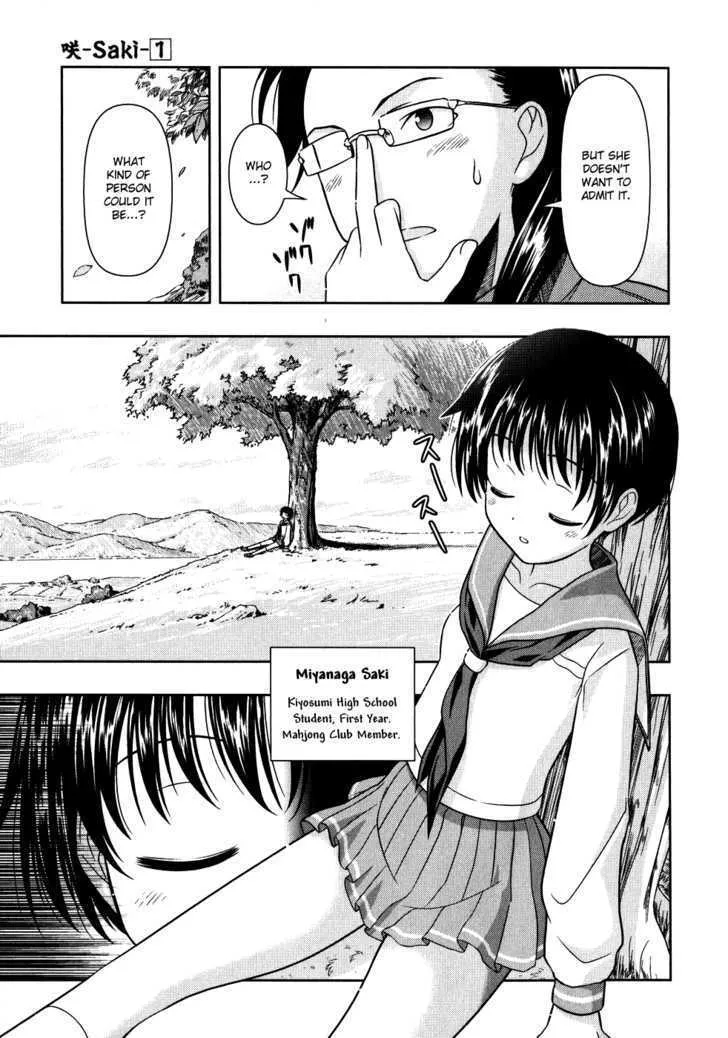 Saki Zinmanga X Chapter 4 Page 7