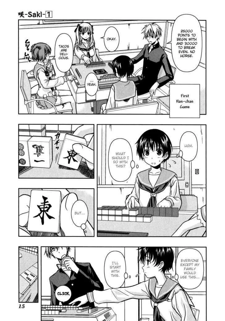 Saki Zinmanga X Chapter 1 Page 20