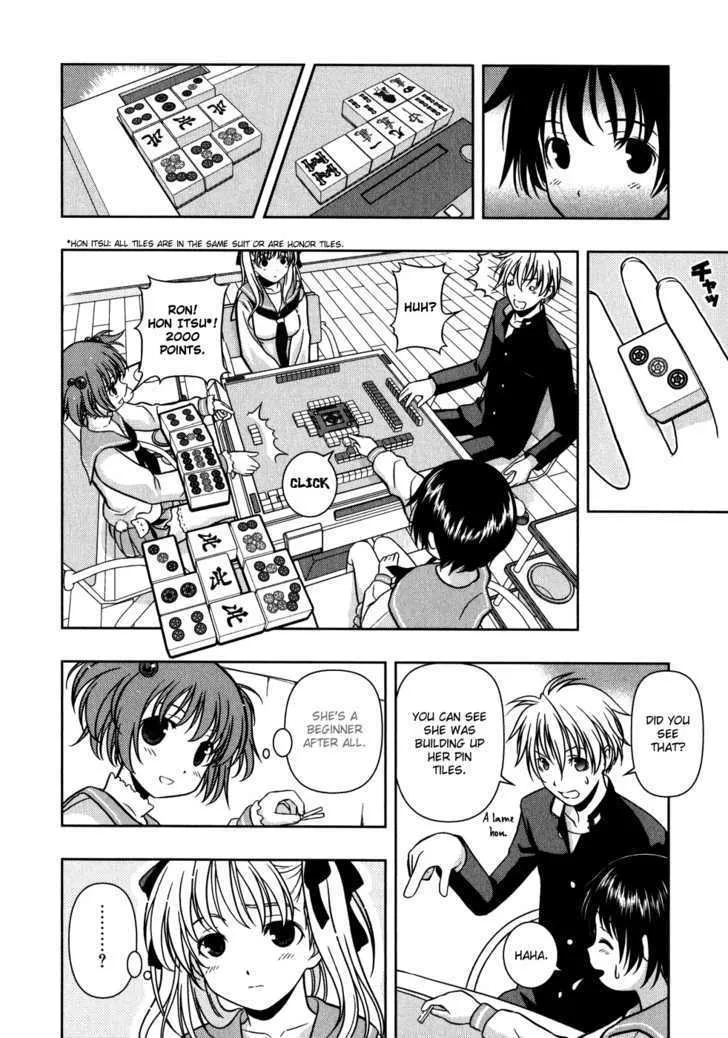 Saki Zinmanga X Chapter 1 Page 21