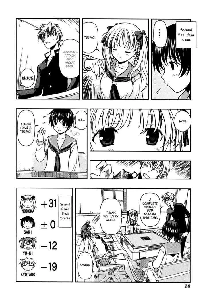 Saki Zinmanga X Chapter 1 Page 23