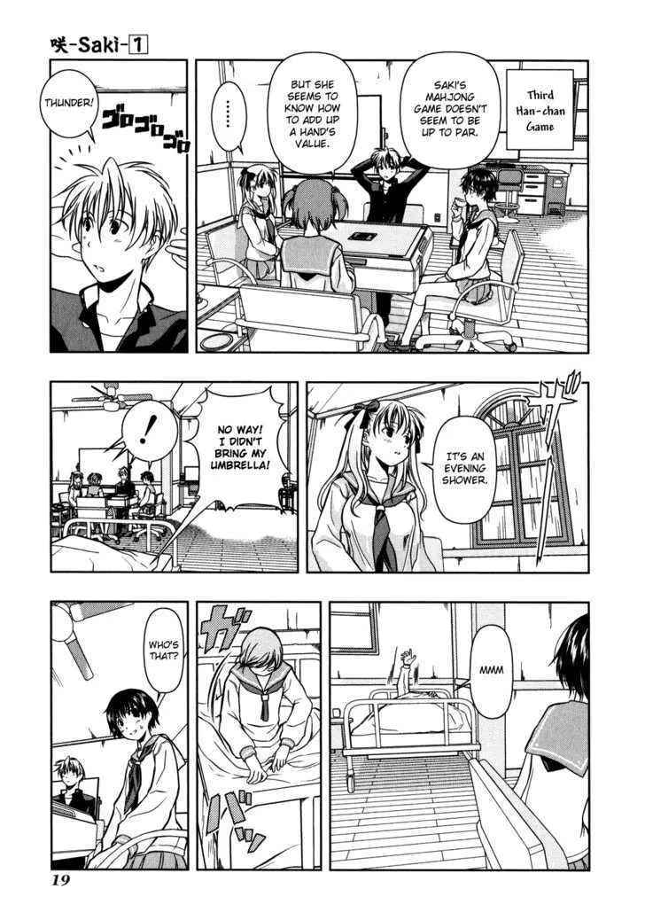 Saki Zinmanga X Chapter 1 Page 24