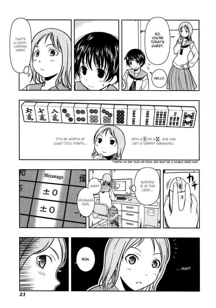 Saki Zinmanga X Chapter 1 Page 26
