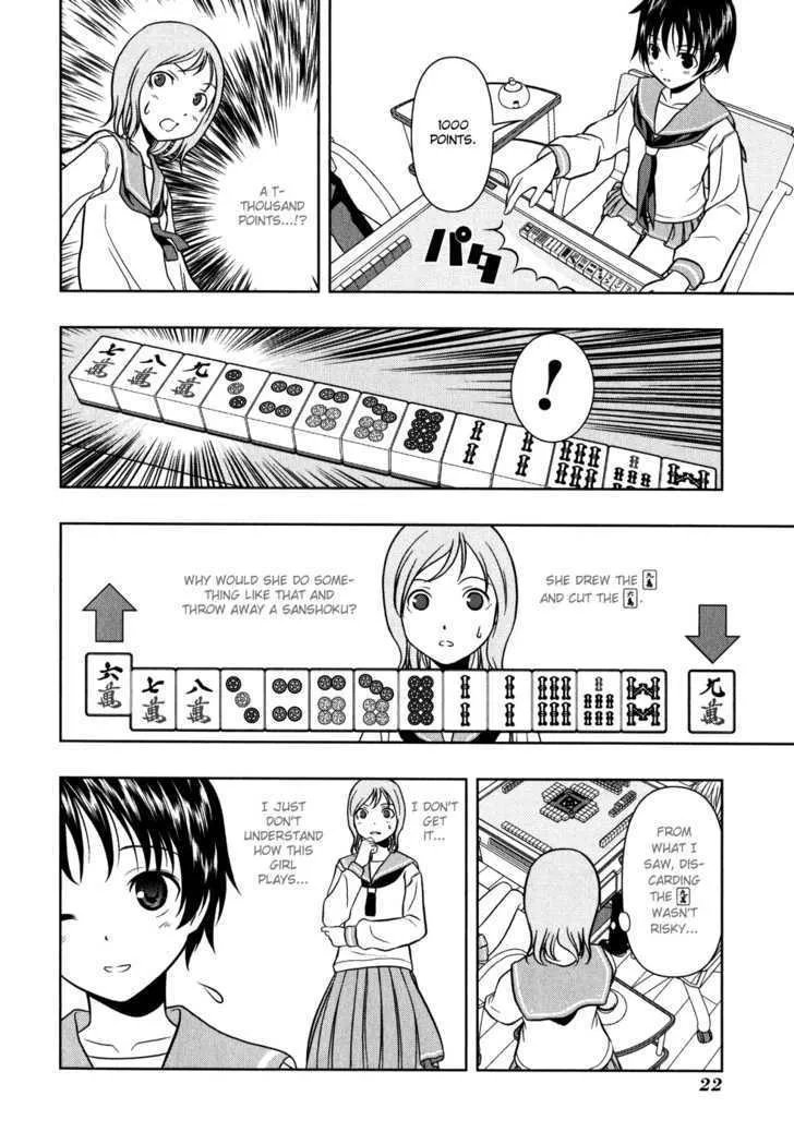 Saki Zinmanga X Chapter 1 Page 27