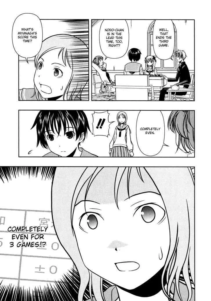 Saki Zinmanga X Chapter 1 Page 28