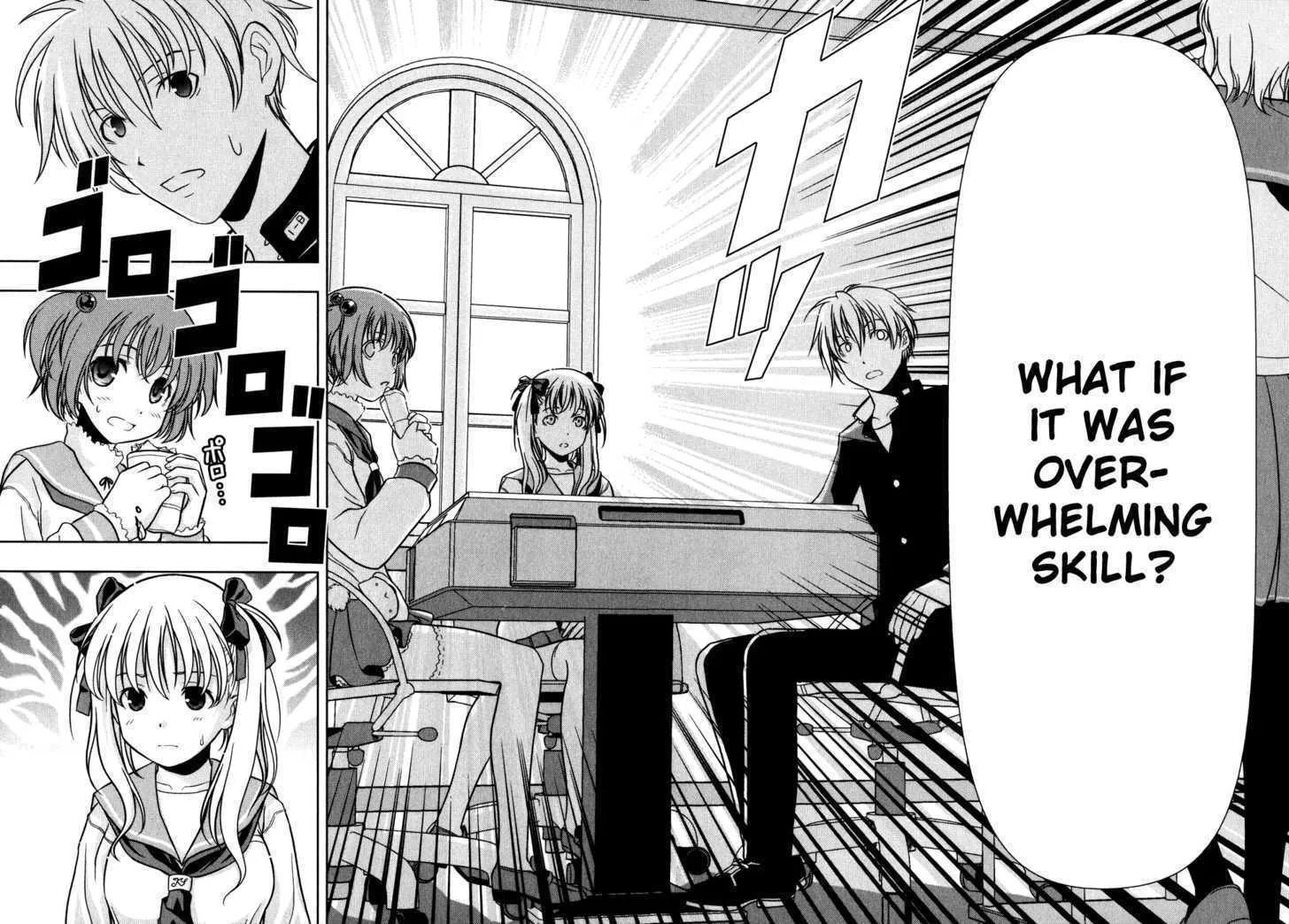 Saki Zinmanga X Chapter 1 Page 31