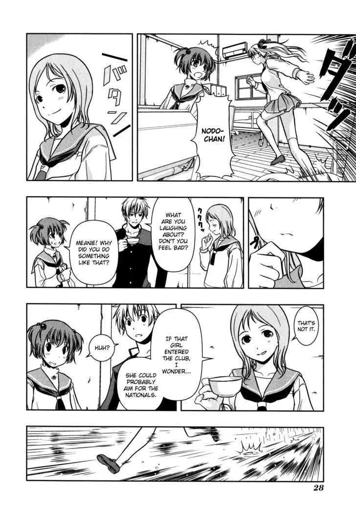 Saki Zinmanga X Chapter 1 Page 32