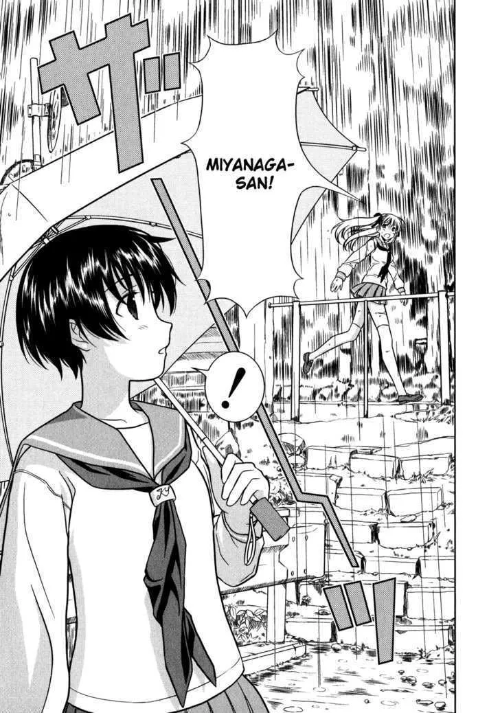 Saki Zinmanga X Chapter 1 Page 33