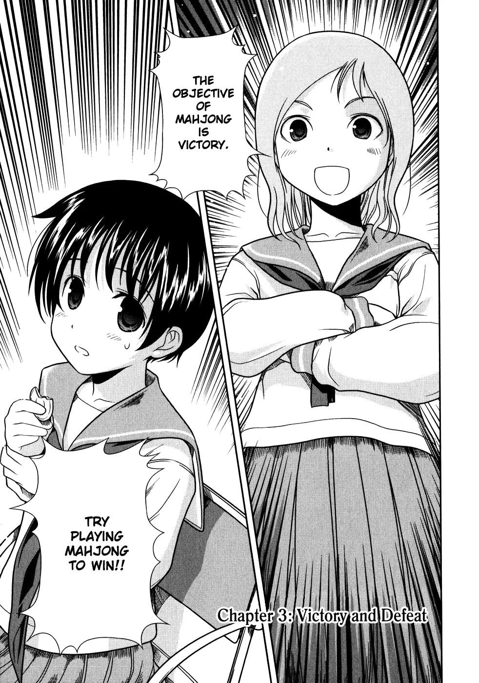 Saki Zinmanga X Chapter 0.3 Page 1