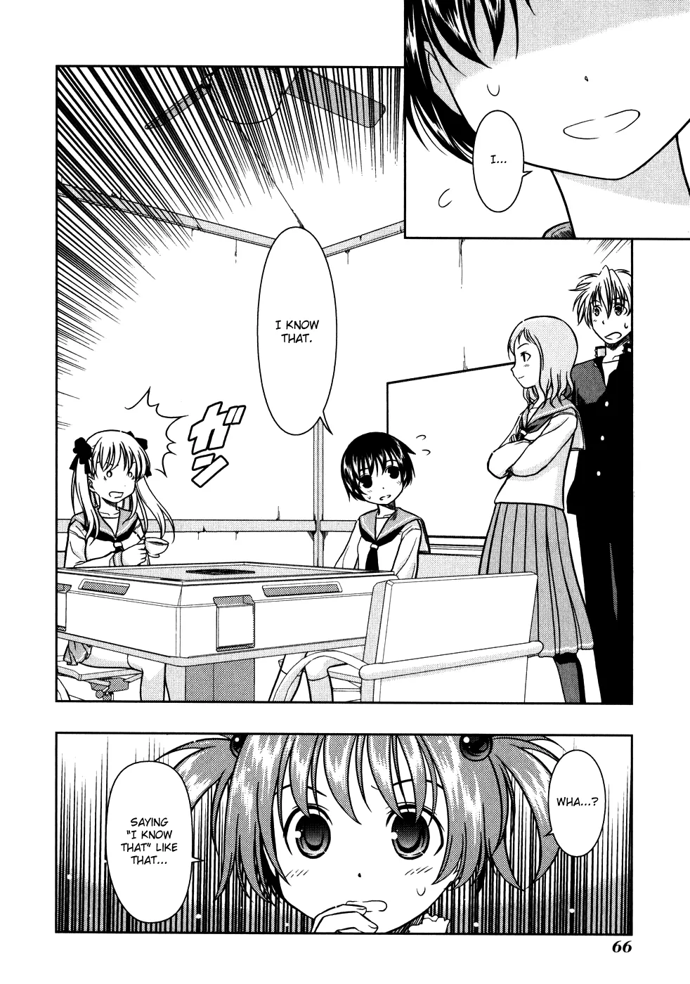 Saki Zinmanga X Chapter 0.3 Page 2