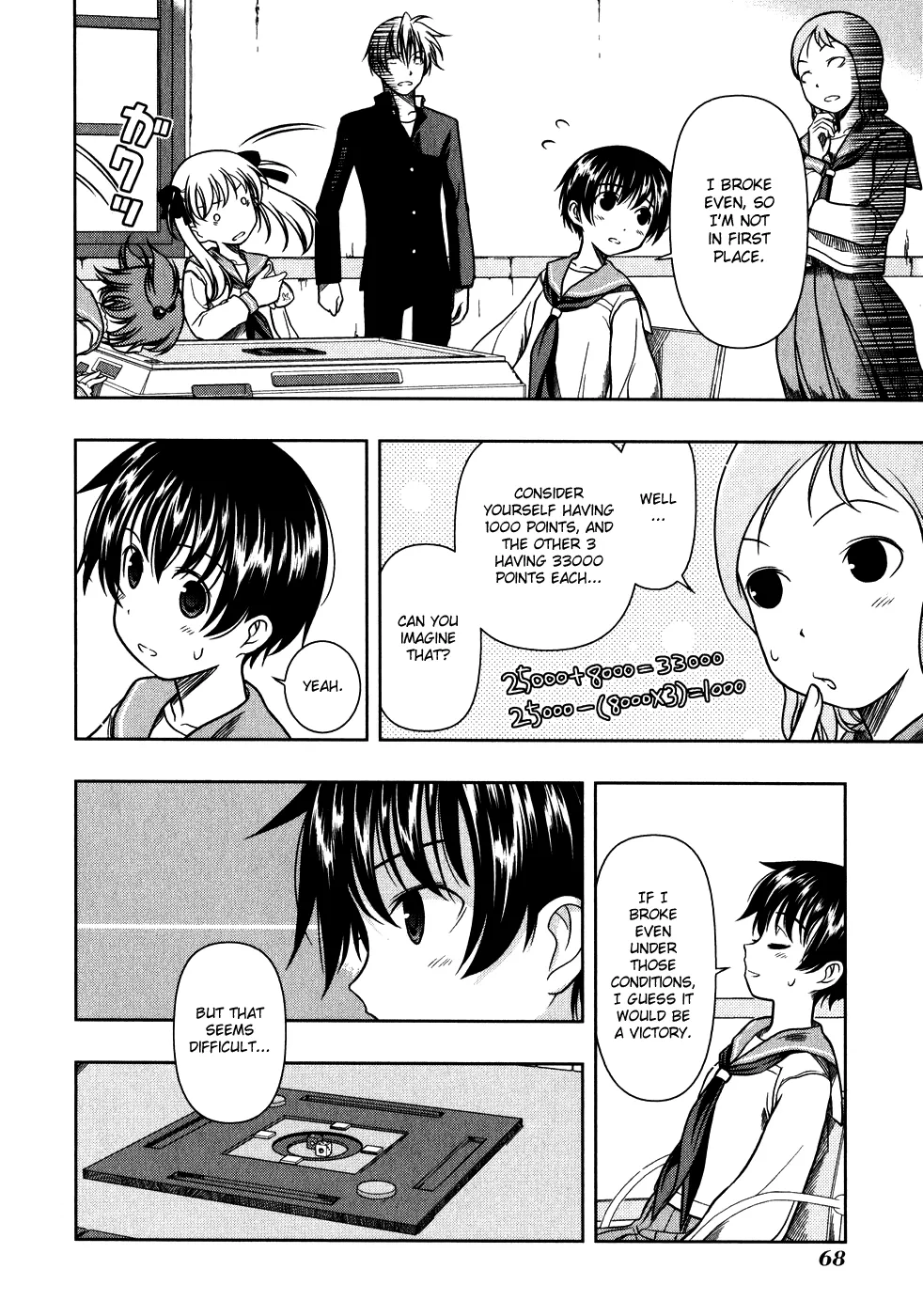 Saki Zinmanga X Chapter 0.3 Page 4