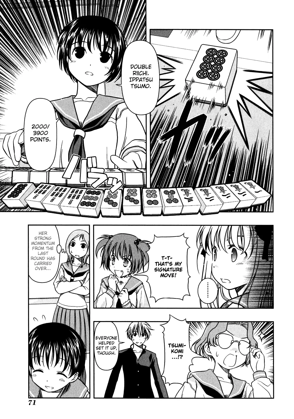 Saki Zinmanga X Chapter 0.3 Page 7