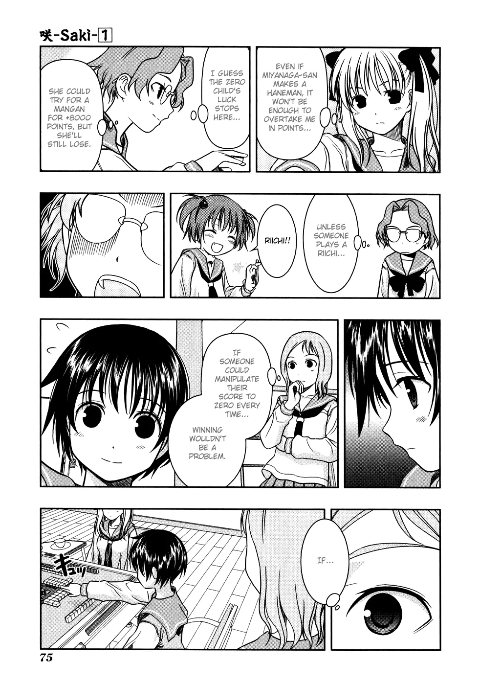 Saki Zinmanga X Chapter 0.3 Page 11